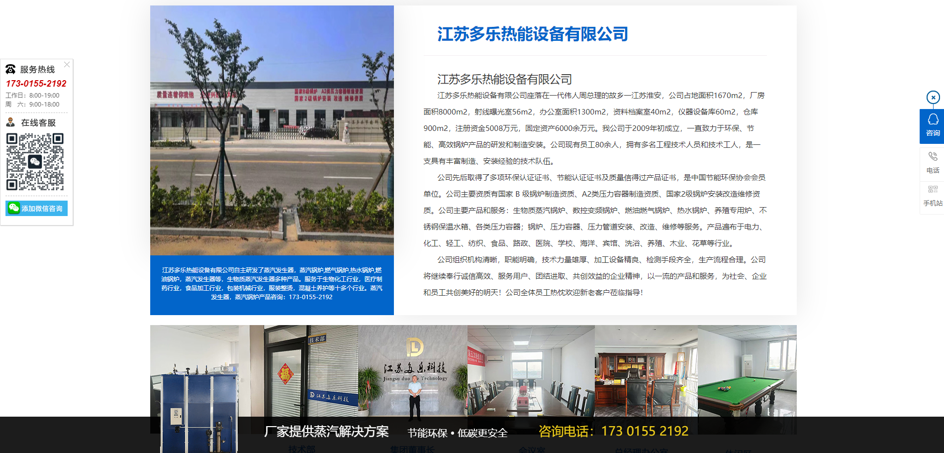 27c3d50a758b9c2f9a100f1c4b049c1.png
